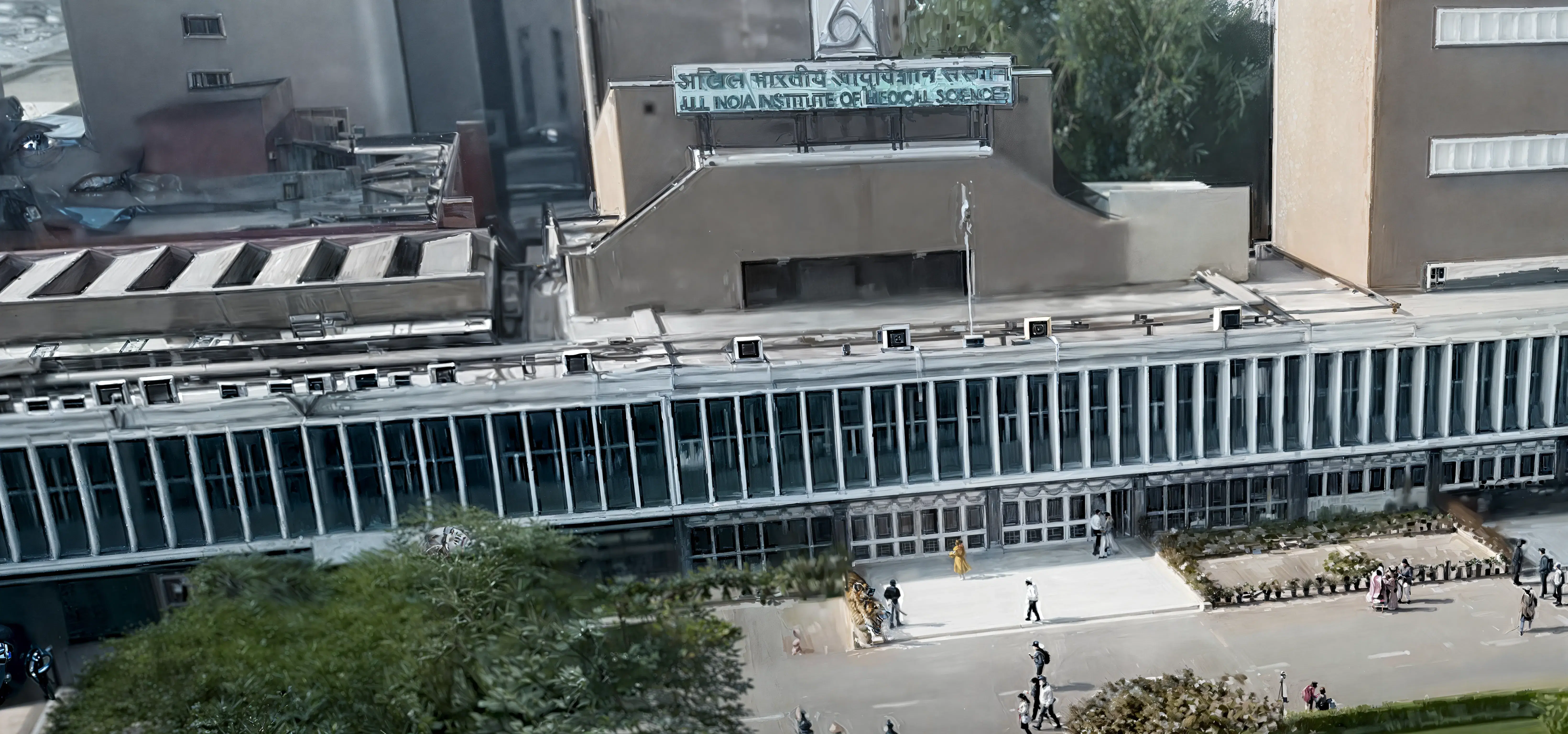 AIIMS Delhi Academic Infrastructure photo 9